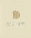 2021年运势最好的生肖